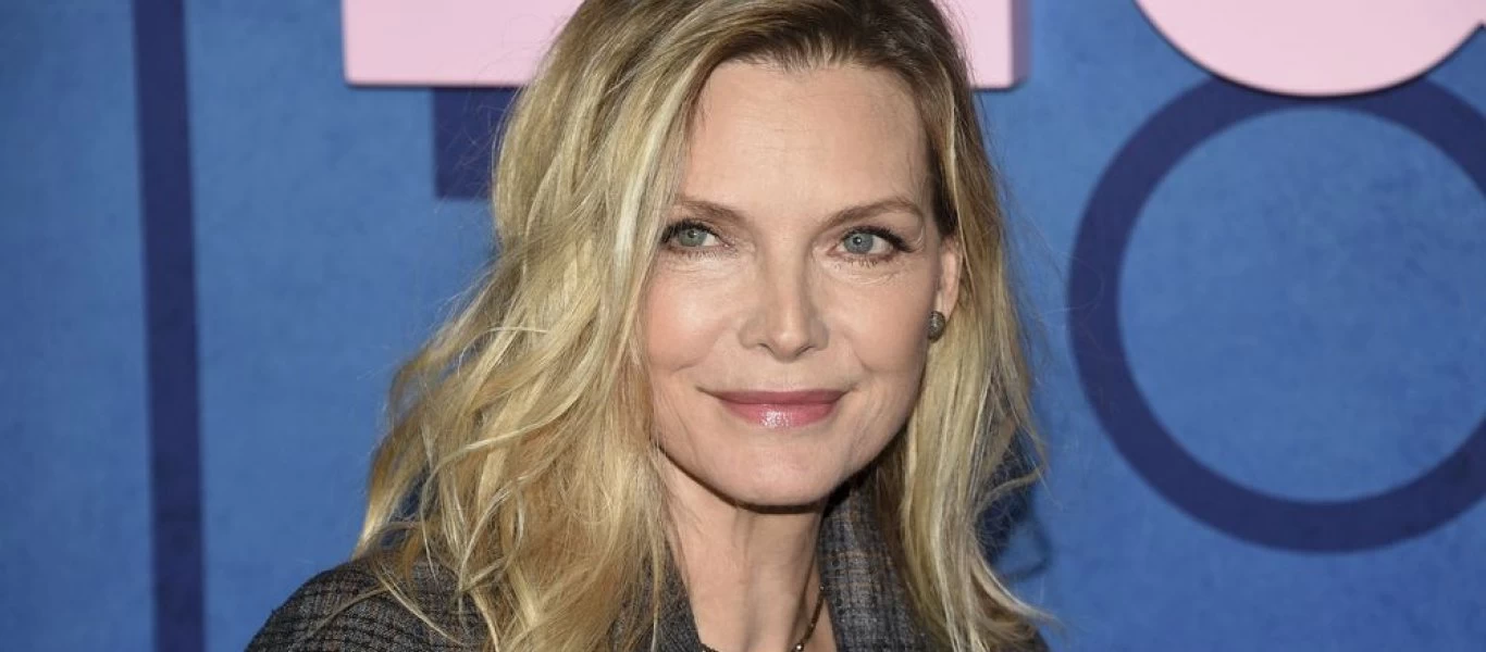 H Mισέλ Φάιφερ πούλησε το κτήμα της στην Καλιφόρνια - Στα 22 εκατ. δολάρια